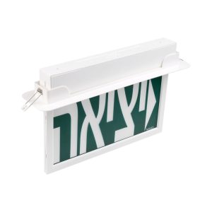 שלט יציאה XT קיר/תקרה 77822200