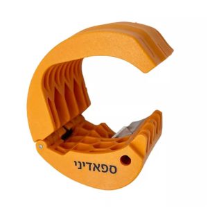 להב - סכין אוניברסלית לחיתוך צנרת פלסטיק