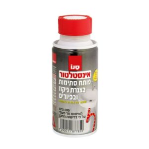 סנו אינסטלטור