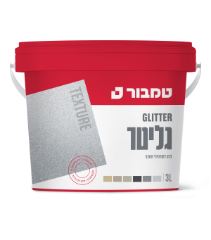 אפקט גליטר 3 ליטר TEXTURE טמבור