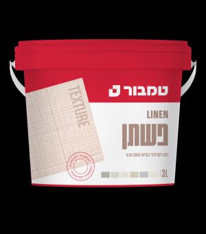 אפקט פשתן 3 ליטר TEXTURE טמבור