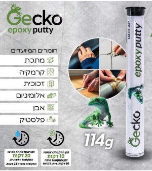 דבק אפוקסי GECKO 140512-007