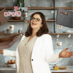סדנה משפחתית: בניית וצביעת מתקן למפתחות - יום שישי 20.3
