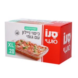 סנו סושי - כיסוי ניילון גומי 20 יחידותXL