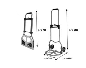 עגלת משא KR-150KGS קראוס עד 150 ק"ג KRAUSS יבואן רשמי !