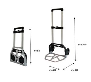 עגלת משא KR-170KGS קראוס עד 170 ק"ג KRAUSS יבואן רשמי !