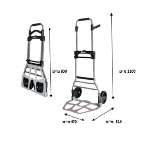 עגלת משא KR-200KGS קראוס עד 200 ק"ג KRAUSS יבואן רשמי !