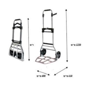 עגלת משא KR-275KGS קראוס עד 275 ק"ג KRAUSS יבואן רשמי !