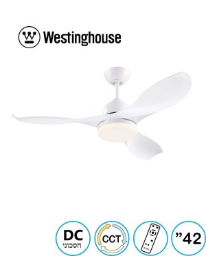 ‏מאוורר תקרה 42" לבן+תאורה CCT-28W אריקה ERICA יבואן רשמי !