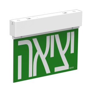 שלט יציאה GLIDE IP65
