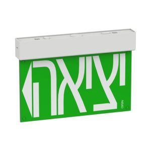 שקף יציאה SLIDE מלל יציאה חץ שמאל