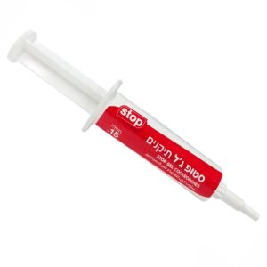 פיתיון ג'ל הדברה לתיקנים סטופ 15 גרם Stop Cockroach Gel Bait צבע שקוף Clear