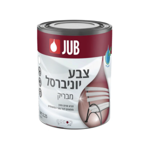 צבע יוניברסל JUB 1001 לבן מבריק 650 מ"ל