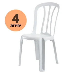 באנדל - סט 4 כסאות קלאב 2 כתר - לבן